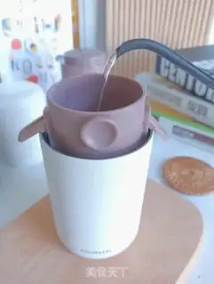 Make Coffee step 2