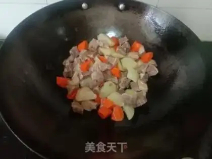 Make Curry cow step 8