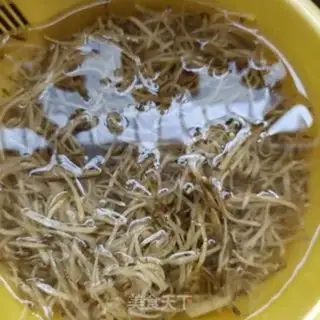 Make A radish meat bun step 1