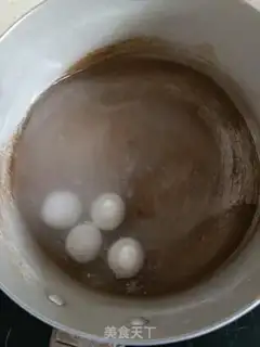 Make Fucker step 0