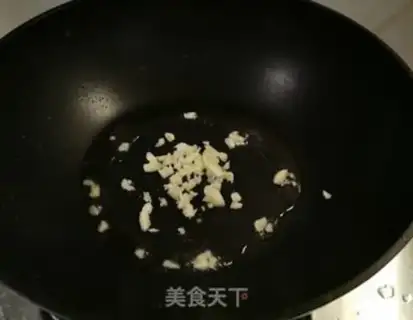 Make Cream pepper noodles step 4