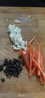 Make Precious soy sauce step 1