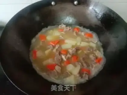 Make Curry cow step 9