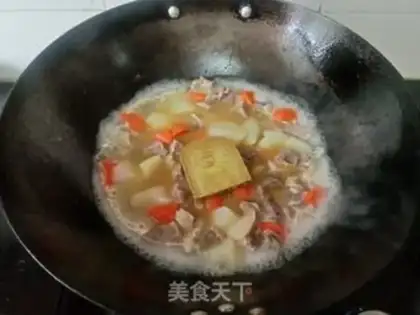 Make Curry cow step 10