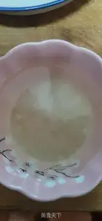 Make Precious soy sauce step 2