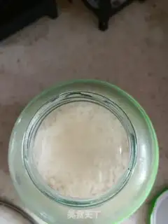 Make Fucker step 2