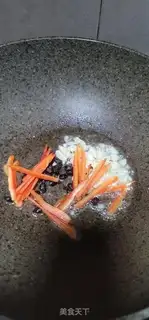 Make Precious soy sauce step 3