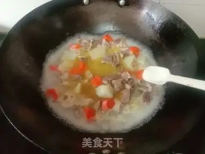 Make Curry cow step 11