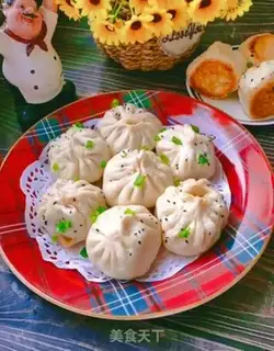 Make Pork, bean bun step 18
