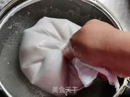 Make Soybean and slag burrito step 5