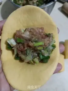 Make Colored meat buns step 11