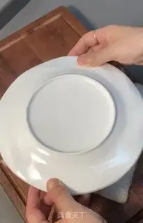 Make Plum chow step 10