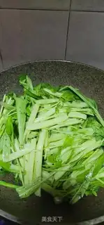 Make Precious soy sauce step 4
