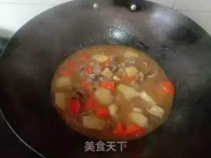 Make Curry cow step 12