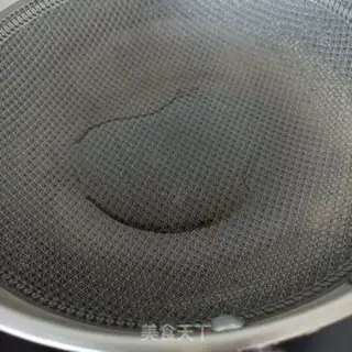 Make A radish meat bun step 5