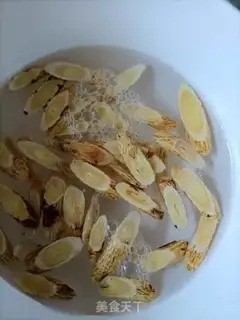 Make Scrambling soup step 1