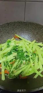 Make Precious soy sauce step 5