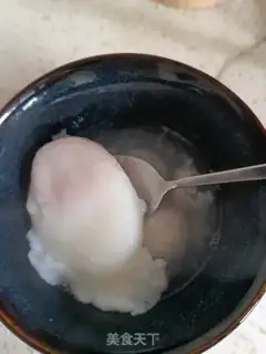Make Fucker step 6