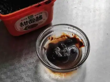 Make Soybean and slag burrito step 8