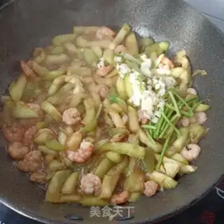 Make Cheese and shrimp step 14