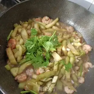 Make Cheese and shrimp step 16