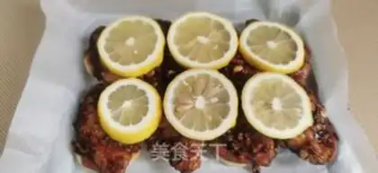 Make Lemon honey on the wings step 5