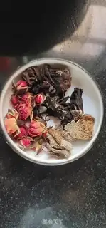Make Herb tea step 0