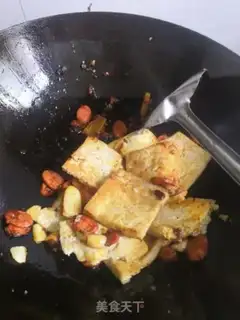 Make Tofu step 3