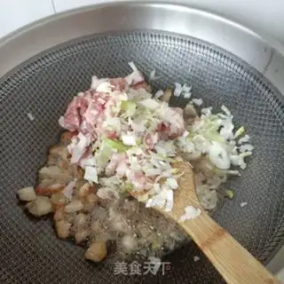 Make A radish meat bun step 11