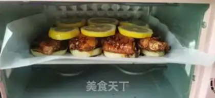 Make Lemon honey on the wings step 6