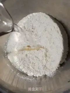 Make Meat pie step 1