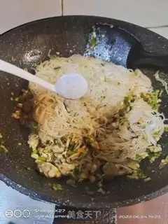 Make Toaded fans step 5