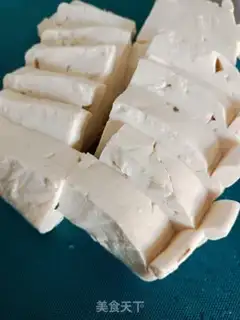 Make Sandpot tofu step 0