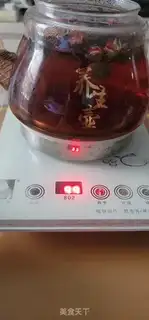 Make Herb tea step 3