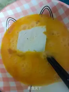 Make Sandpot tofu step 1