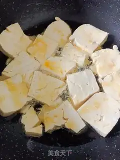 Make Sandpot tofu step 2