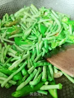 Make Cheese and beans step 5