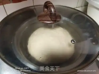 Make Red sugar step 3