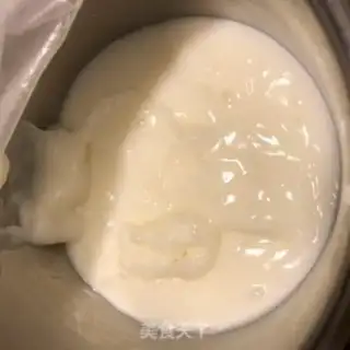 Make Nuts step 1