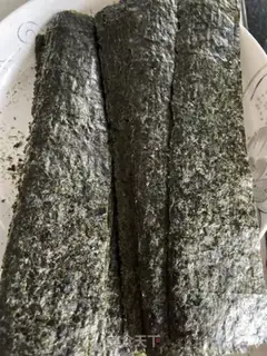 Make Fishseed sushi step 2