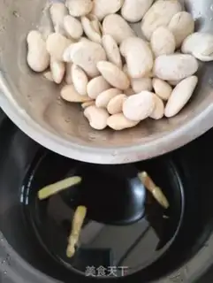 Make Sodium bean porridge step 3