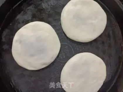 Make Meat pie step 10