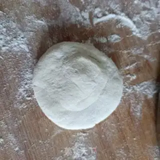 Make A radish meat bun step 20