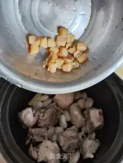 Make Sodium bean porridge step 5
