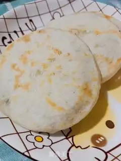 Make Meat pie step 12