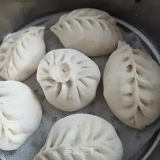 Make A radish meat bun step 22