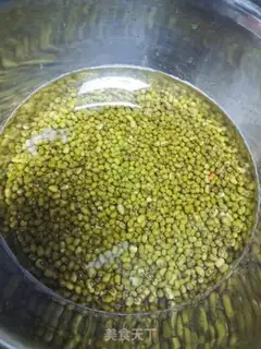 Make Green soufflé step 0