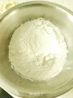 Make Squid egg pie step 0