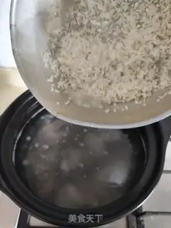 Make Sodium bean porridge step 7