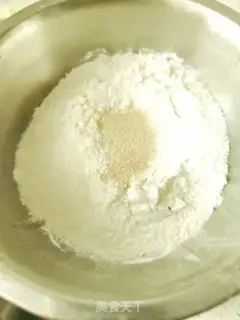 Make Squid egg pie step 1